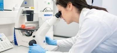 В Великобритании исследуют неизвестный штамм COVID-19 - w-n.com.ua - Англия - Колумбия