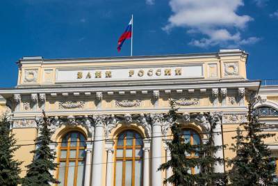 ЦБ России повысил ключевую ставку до 6,5% годовых: Эксперты рассказали о возможных последствиях - actualnews.org - Россия