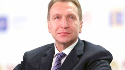Владимир Путин - Путин назначил Шувалова председателем корпорации «ВЭБ.РФ» - iz.ru - Россия - Израиль