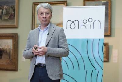 Александр Ткаченко - В Минкульте объяснили, что санкции против Wildberries ввели из-за формы российских солдат - kp.ua - Украина