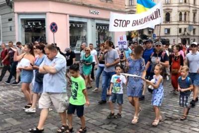 Во Львове прошла акция против вакцинации - kp.ua - Украина - Львов