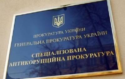 Миллионная взятка: замглавы облсовета Харькова избрана мера пресечения - korrespondent.net - Украина - Харьков
