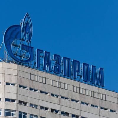 Юрий Витренко - Алексей Миллер - "Газпром": "Никто не предлагал Украине покупать российский газ" - radiomayak.ru - Россия - Украина