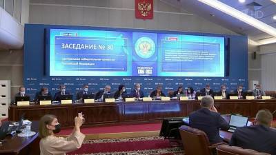 Павел Грудинин - ЦИК зарегистрировал списки кандидатов в депутаты от «Справедливой России — Патриоты — За правду» и КПРФ - 1tv.ru - Россия