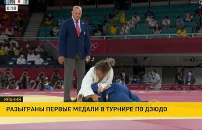 Дарья Белодед - На Олимпиаде разыграны первые медали в турнире по дзюдо - ont.by - Белоруссия - Косово
