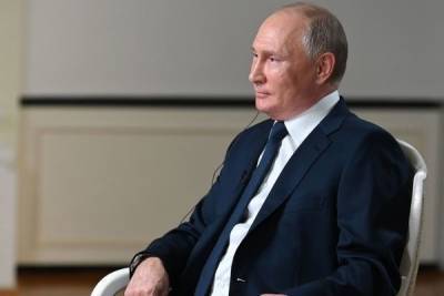 Владимир Путин - Россиянку оштрафовали на ₽20 тысяч за обращение к Путину с просьбой сохранить стадион - newsland.com - Россия - Пермь