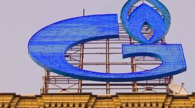 Юрий Витренко - Алексей Миллер - Украине никто не предлагал покупать газ – «Газпром» - ru.slovoidilo.ua - Украина