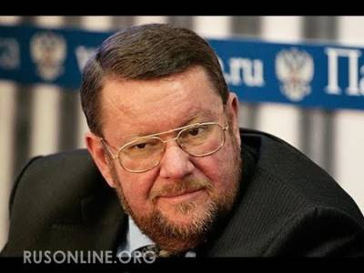 Евгений Сатановский - Сатановский объяснил, почему «сделка» между Германией и США рассыпается - rusonline.org - Москва - США - Украина - Киев - Вашингтон - Германия - Берлин