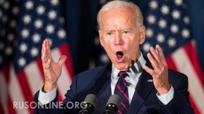 Новая стратегия США после фиаско с «СП-2» - rusonline.org - Россия - США - Вашингтон - Германия
