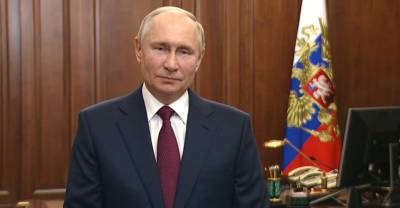 Владимир Путин - Путин поздравил российских следователей с профессиональным праздником - reendex.ru - Россия