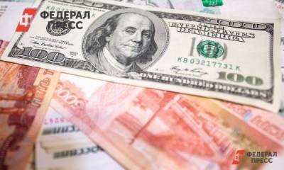 Артем Тузов - Экономист объяснил, что будет с рублем после отказа России от доллара - smartmoney.one - Москва - Россия