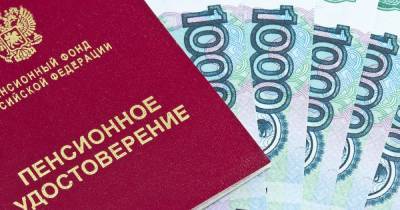 Евгений Биезбардис - Эксперт рассказал о законных способах увеличения пенсий - ren.tv - Россия