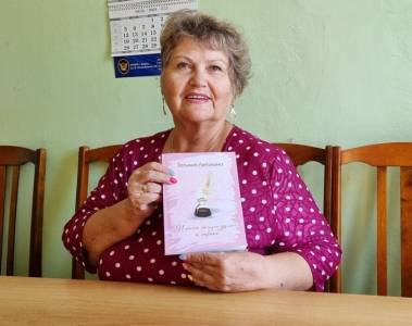 Кунгурская поэтесса Татьяна Лепихина: «И тесно жмусь душой к строке» - iskra-kungur.ru - Пермь