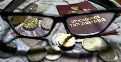 Евгений Биезбардис - Финансовый эксперт перечислил законные способы увеличения пенсии - reendex.ru - Россия