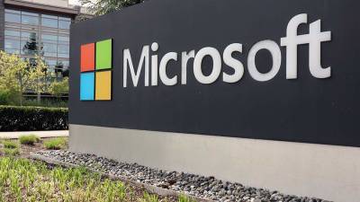 Microsoft сообщила об опасном вирусе-майнере для ПК на Windows и Linux - iz.ru - США - Израиль - Microsoft