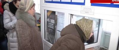 Алексей Кучеренко - Украинцам разъяснили, в каком случае могут лишить субсидии - w-n.com.ua