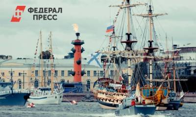 Какие улицы Петербурга перекроют во время военно-морского парада: список - fedpress.ru - Санкт-Петербург