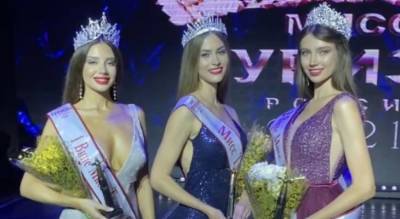 В Чебоксарах выбрали победительницу конкурса «Мисс Туризм» - pg21.ru - Россия - респ. Чувашия - Самара - Чебоксары - Иваново - Тольятти