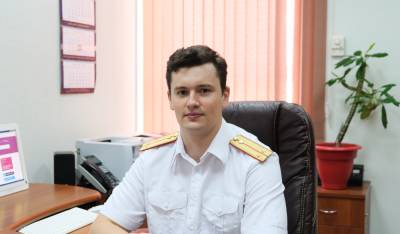 25 июля - День органов следствия РФ - astrakhanfm.ru - Россия - Саратов - Астрахань - район Ленинский, Астрахань
