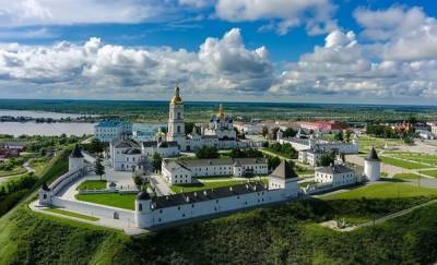 В Тобольске выдают паспорт великого путешественника - news.megatyumen.ru - Россия - Тобольск