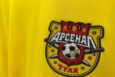 Игорь Смольников - Тульский Арсенал подписал контракт с Игорем Смольниковым - tula.mk.ru - Москва - Россия - Краснодар - Тула