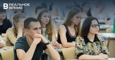 В вузах России станут выпускать магистров-футурологов - realnoevremya.ru - Россия