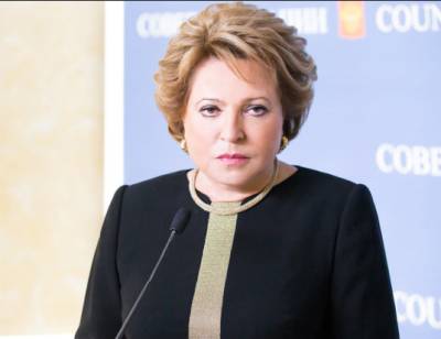 Сергей Шойгу - Валентина Матвиенко - Матвиенко назвала ВМФ РФ «гарантом мира и стабильности на границах страны и в Мировом океане» - actualnews.org - Россия