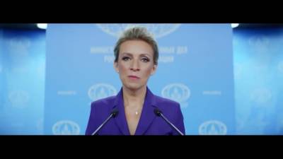 Мария Захарова - Захарова поддержала российских олимпийцев и движение #wewillROCyou - piter.tv - Россия - Токио