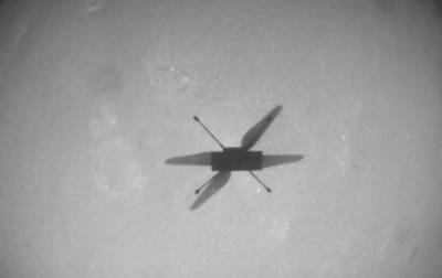 Вертолет NASA пролетел рекордные полтора километра на Марсе - korrespondent.net - США - Украина