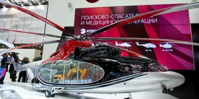 "Вертолеты России" планируют создать дрон грузоподъемностью в тонну - ruposters.ru - Россия