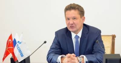 Юрий Витренко - Алексей Миллер - В "Газпроме" утверждают, что не предлагали Украине покупать газ у России - delo.ua - Россия - Украина - Киев