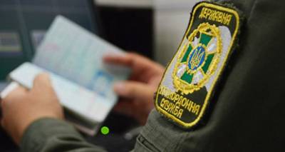 Пограничники приняли новые правила пропуска через границу для жителей ОРДЛО - cxid.info - Россия - Украина - Ордло