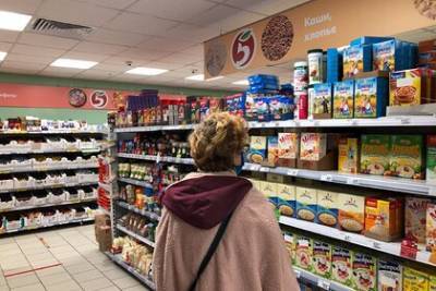 Названы заряжающие энергией в жару продукты - lenta.ru - Испания