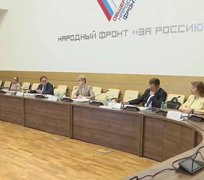 Перспективы образования эксперты ОНФ связали с обеспеченностью кадрами и их вовлечённостью в работу - komiinform.ru - Россия