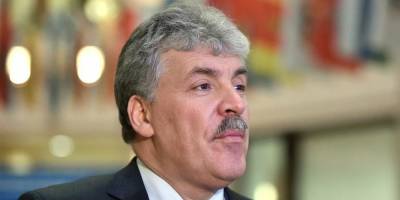 Павел Грудинин - Марина Ким - Эксперты объяснили, почему Грудинина сняли с выборов - ruposters.ru - Россия