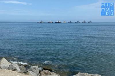 Силы Каспийской флотилии разыграли морской бой с «противником» в рамках дня ВМФ - mirmol.ru - Россия - респ. Дагестан - Каспийск