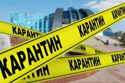Игорь Кузин - В Минздраве признали неизбежность нового локдауна в Украине - real-vin.com - Украина - Израиль