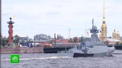 В Санкт-Петербурге и Кронштадте состоялся пятый Главный Военно-Морской Парад - argumenti.ru - Россия - Сирия - Санкт-Петербург