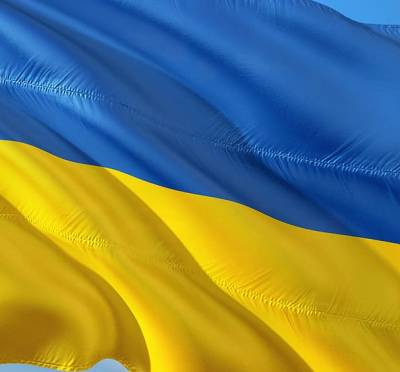 На Украине разработают 30-мм «пехотное вооружение» для «дезориентации соперника» - actualnews.org - Украина