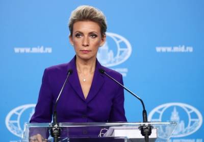 Мария Захарова - Мария Захарова опубликовала видео в поддержку олимпийской сборной России - govoritmoskva.ru - Россия - Токио