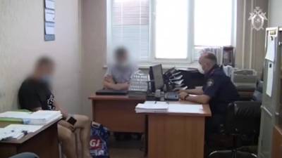 По делу об избиении амурского министра задержан подозреваемый - piter.tv - Россия - Амурская обл.