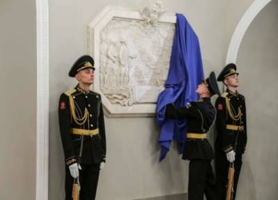 Сергей Шойгу - В Петербурге открыли барельеф в честь победы русского флота в Чесменском сражении – Учительская газета - ug.ru - Россия - Санкт-Петербург