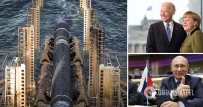 Константин Елисеев: Северный поток-2: что делать Украине - obozrevatel.com - США - Украина - Німеччина - місто Москва