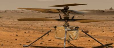 Вертолет NASA совершил самый сложный и длинный полет на Марсе - w-n.com.ua