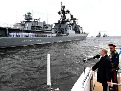 Боевые корабли прошли в день ВМФ в парадном строю - vpk-news.ru - Россия - Сирия