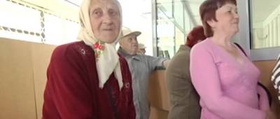 Марина Лазебная - Пенсионеры начнут получать надбавки 400 гривен ежемесячно: кому положено - w-n.com.ua - Украина