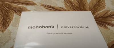 monobank объяснил, почему пропал кредитный лимит и как вернуть - w-n.com.ua