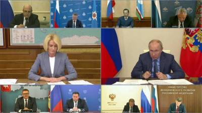 Владимир Путин - COVID, борьбу с лесными пожарами и цены обсудил президент на совещании с правительством - 1tv.ru - Россия