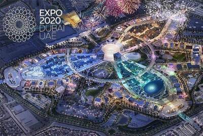 «Expo 2020 Dubai» познакомит мир с иранскими товарами - trend.az - Иран - Эмираты - Dubai - Дубаи