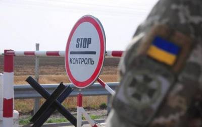 Сепаратисты не блокируют только один КПВВ - korrespondent.net - Украина - станица Луганская - Донбасс